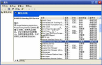 光驱提示:无法访问G:函数不正确解决方法