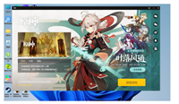 Win11玩原神进不去游戏怎么办?Win11电脑玩原神进不去的解决方法