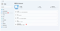 Win11以太网被拔出怎么恢复?Win11网络电缆被拔出的三种解决方法