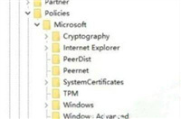 windows检测到威胁却无法删除怎么办? 电脑检测到威胁并删除的方法