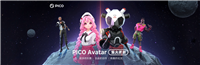PICO Avatar 形象中心更新:新增形象创作、支持社交应用展示