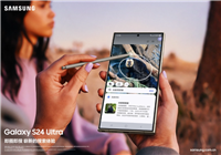 消息称三星 Galaxy S24 系列手机国行版“即圈即搜”将支持谷歌搜索