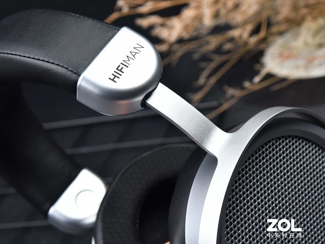 hifiman deva pro 