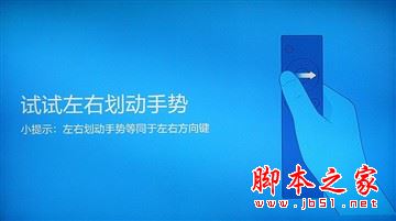 小米盒子3s试用详细评测: mitouch触控/hdr/人工智能