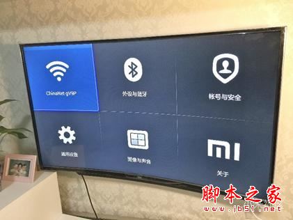 小米盒子mini版试用评测:便捷好用 简单贴心