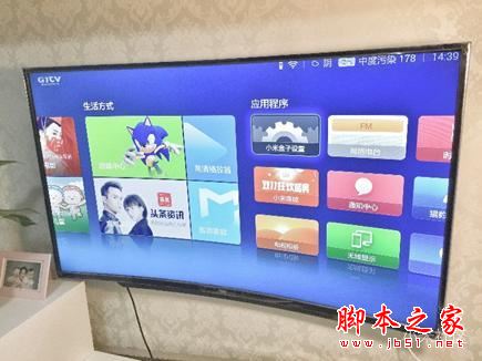 小米盒子mini版试用评测:便捷好用 简单贴心