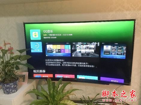 小米盒子mini版试用评测:便捷好用 简单贴心