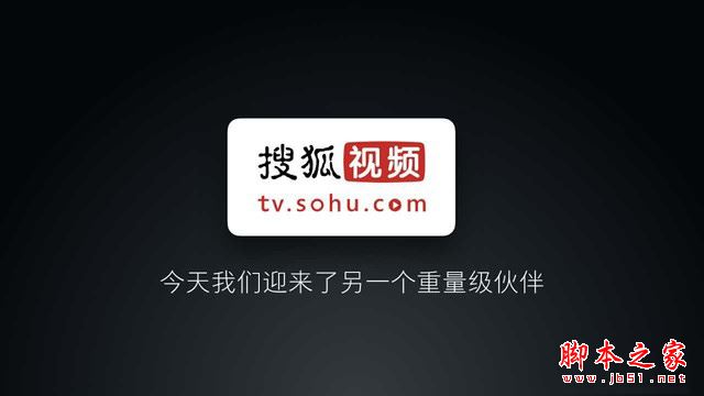 小米盒子3s值得买吗？小米盒子3s详细评测图解