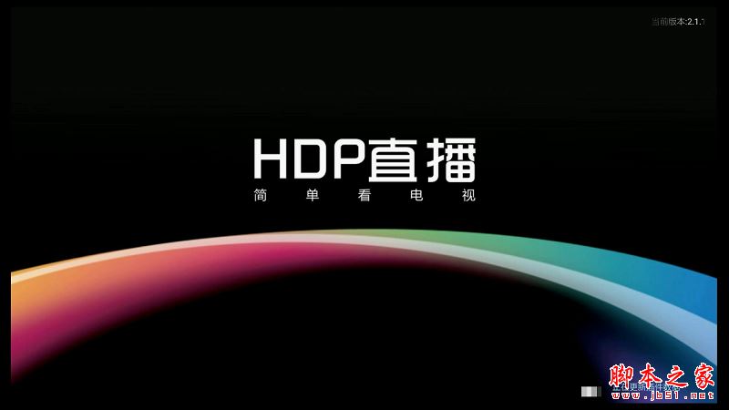 天猫魔盒3pro和小米盒子3增强版买哪个好?小米盒子3增强版和天猫3pro详细区别对比评测