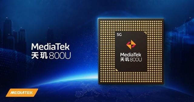 联发科天玑800u发布 7nm制程+5g双卡双待