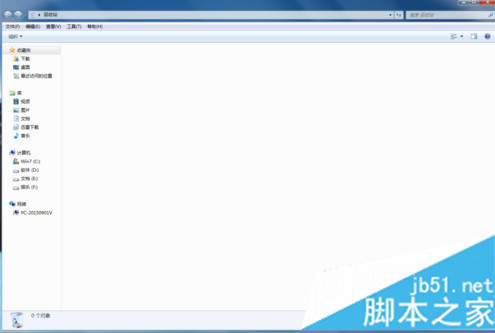 电脑回收站中的ai文件无法删除如何解决8 电脑回收站中的ai文件无法删除如何解决8