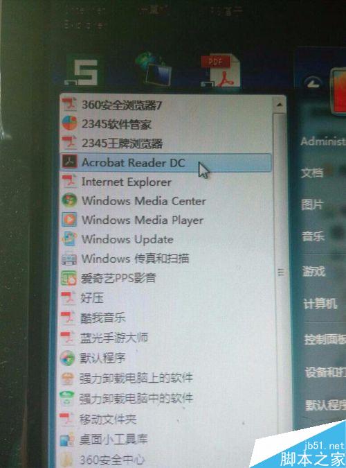 电脑图标都变成pdf怎么办