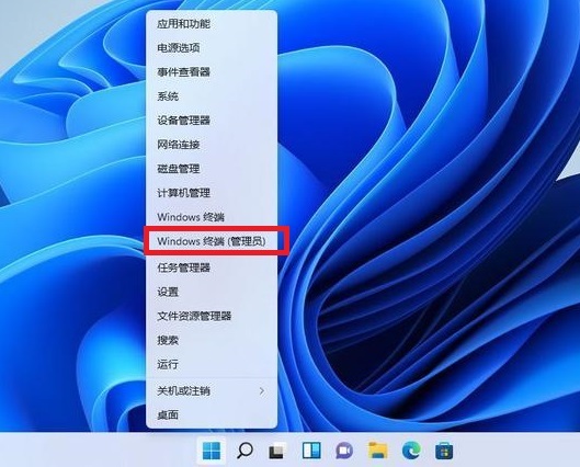 怎么让win11右键默认显示更多选项