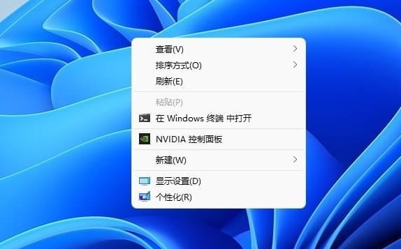 怎么让win11右键默认显示更多选项