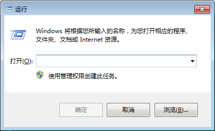 win11网络地址ping测试