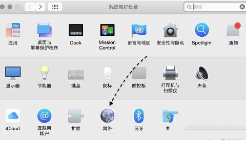 mac迅雷下载速度慢怎么办?提升mac迅雷下载速度的方法。