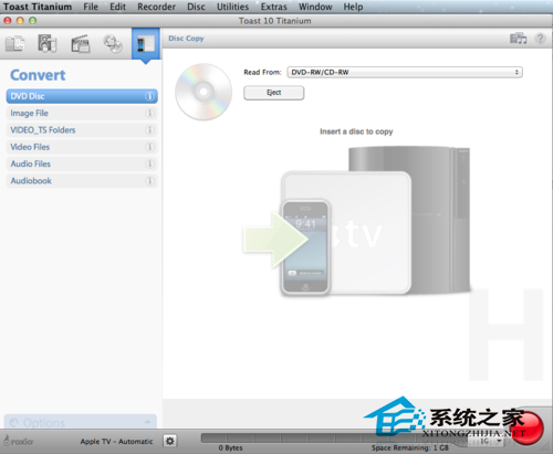 mac使用toast刻录光盘的方法