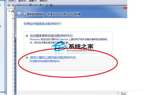 macbook pro如何开启achi