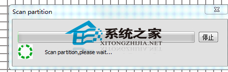 mac硬盘数据找回技巧