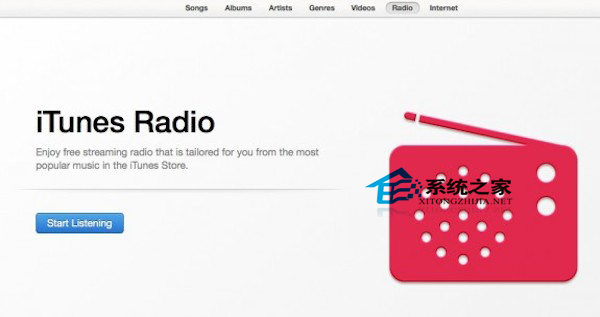 mac系统屏蔽itunes radio广告的技巧