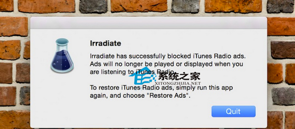 mac系统屏蔽itunes radio广告的技巧