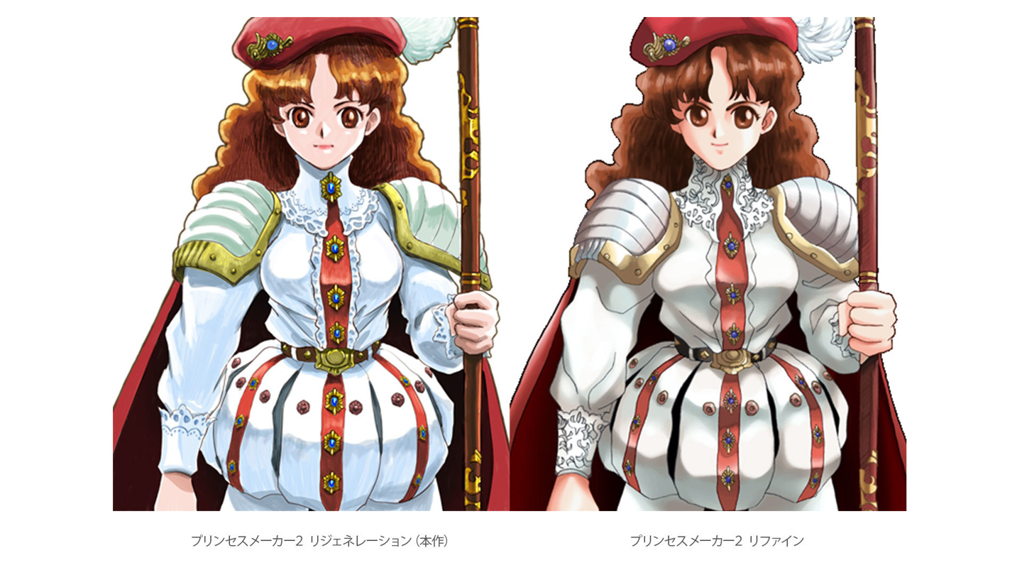 养女儿游戏《美少女梦工厂 2:重生》ps4/5 版延期至 8 月 8 日发售