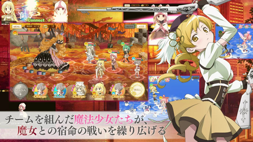 上线 7 年,手游《魔法纪录:魔法少女小圆外传》日服宣布 7 月停服