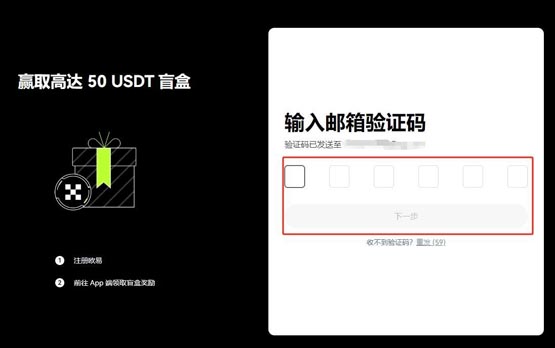 bonk上线几家交易所？bonk币上线交易所盘点