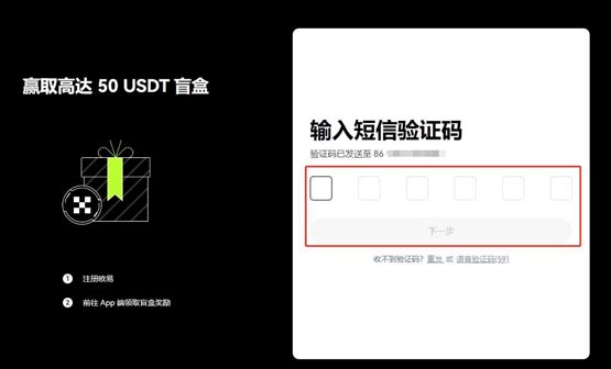bonk上线几家交易所？bonk币上线交易所盘点