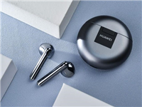 华为freebuds4i和freebuds4有什么区别 华为freebuds4i和freebuds4区别对比