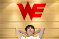 299元 魔兽争霸世界冠军Sky创业鼠标发布！王思聪捧场