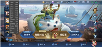 骁龙865Plus怎么样?骁龙865Plus性能评测
