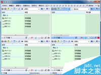 电脑回收站中ai文件删不掉如何解决? ai文件在回收站删不掉的解决办法