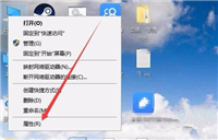 win10笔记本wifi网速慢怎么办?win10笔记本电脑连接wifi网速慢的解决方法