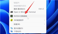 win11屏幕亮度无法调节怎么办 win11屏幕亮度被锁定的解决方法