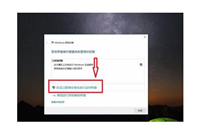 win10系统不能上网怎么办?win10系统电脑无法上网的解决方法