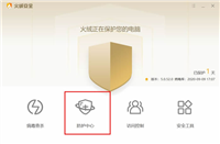 win10浏览器被hao123劫持了怎么办?Win10浏览器主页被hao123劫持的解决方法