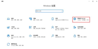 win10怎么查看自己电脑的ip地址?Win10查询本机ip地址的方法