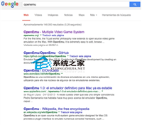 如何在Mac中安装模拟器玩各种模拟器游戏