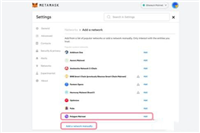 如何在MetaMask钱包中添加Polygon网络?在MetaMask钱包中添加Polygon网络教程