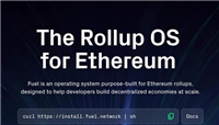 Fuel已上线以太坊测试网Sepolia!革新Rollups的解决方案