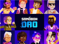 The Sandbox推出DAO!持有SAND与LAND可参与治理