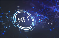 通俗讲解碎片化NFT是什么意思?