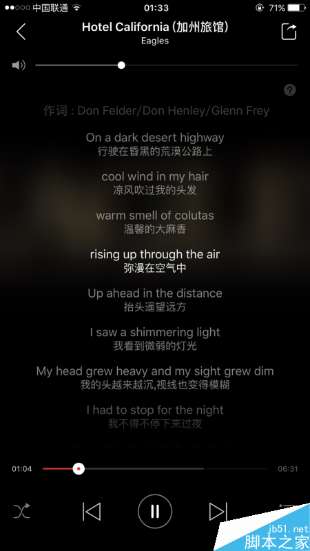 399元良心之作！魅族hd50头戴耳机体验评测