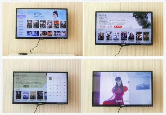 魅族盒子怎么样?魅族盒子详细功能评测