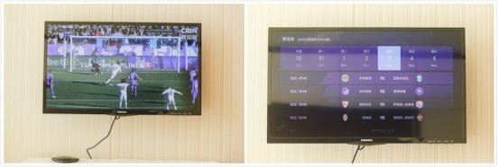 魅族盒子评测:独特设计下的新体验