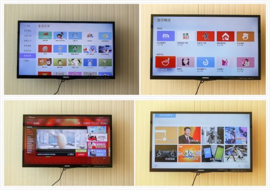 魅族盒子怎么样?魅族盒子详细功能评测