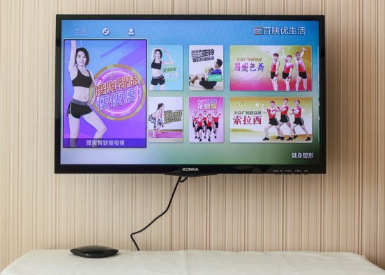 魅族盒子怎么样?魅族盒子详细功能评测