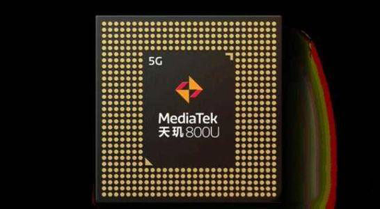 天玑800u和骁龙765对比-天玑800u和骁龙765性能测评
