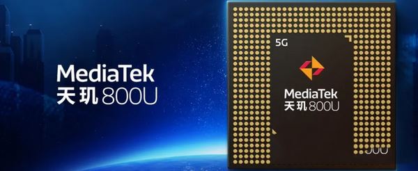 天玑800u和联发科g90t哪个更好-性能对比测评
